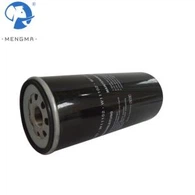 Filtro de óleo externo