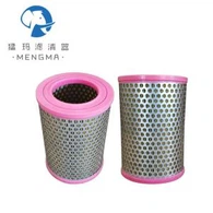 Filtro de ar 6.2003.0 para substituição do compressor Kaeser