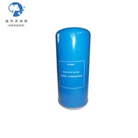 Filtro de óleo de substituição da Jaguar