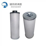 Separador de óleo Quincy para substituição de compressor de 75kw