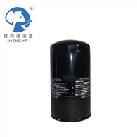 Para o filtro de óleo do compressor de ar Kobelco