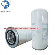 Separador de óleo giratório para Mann