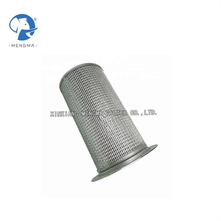 Sullair Compressor Oil Separator Element