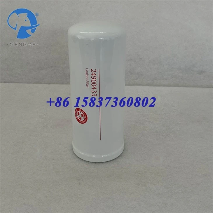 24900433 Element Oil Filter