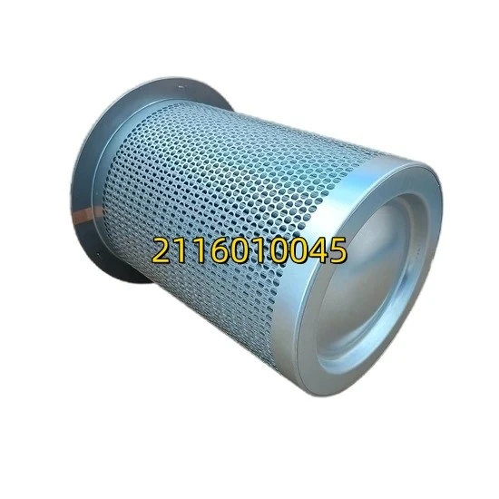 2116010045 Efficient Air Oil Separator 2116010045 For Compressor suppliers