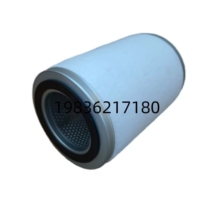 Replacement Built-in Air Oil Separator LE11001 For Stationary Screw Compressor Routine Maintenance factory