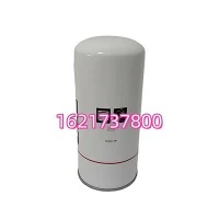 Componente diário do filtro de óleo de 1621737800 manutenções para a unidade de compressão industrial