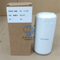 Filtro de combustível de substituição Donaldson Spin-on- P551315