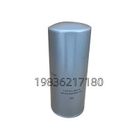Separador de óleo de compressor de ar de precisão confiável, de alta eficiência, durável, longa-vida útil 71121311-46910E